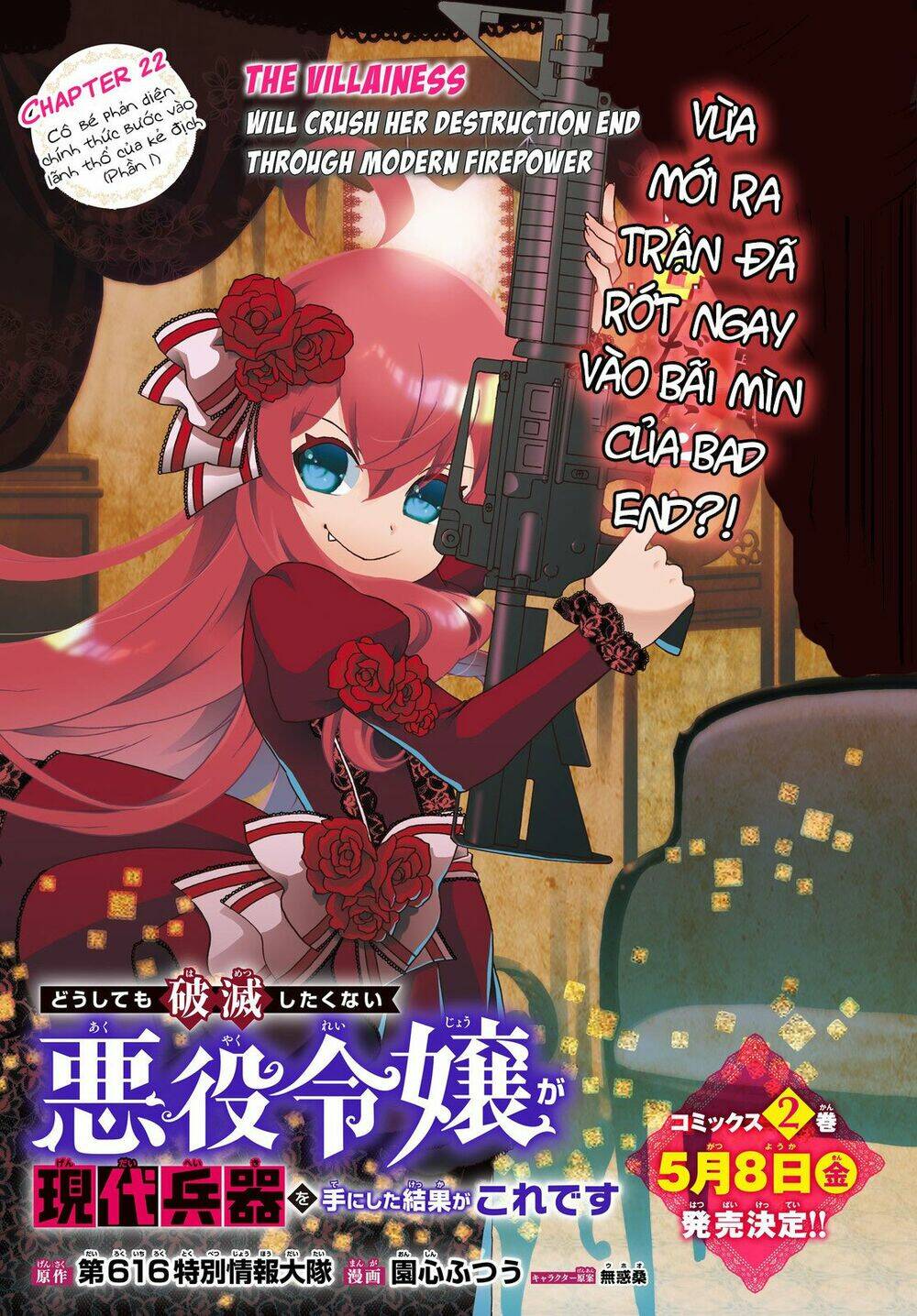 Doushitemo Hametsushitakunai Akuyaku Reijou Ga Gendai Heiki Wo Te Ni Shita Kekka Ga Kore Desu Chương 22 Ảnh 2