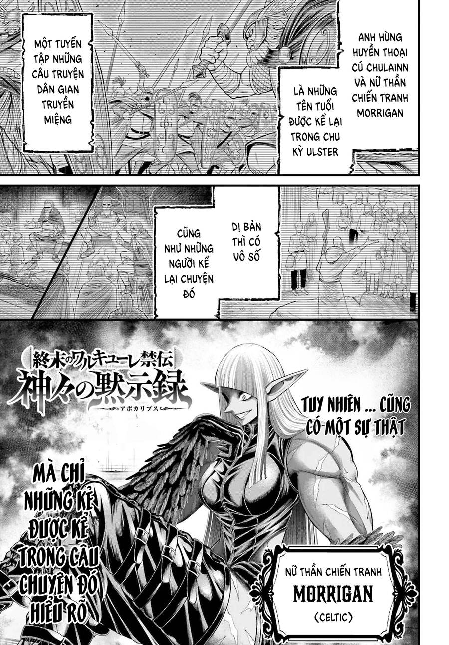 Record Of Ragnarok: The Apocalypse Of The Gods Chương 4 Ảnh 3