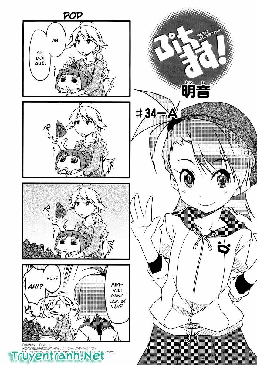 Puchimasu! Chương 34.1 Ảnh 3