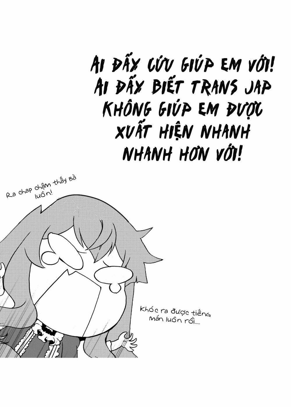 Doushitemo Hametsushitakunai Akuyaku Reijou Ga Gendai Heiki Wo Te Ni Shita Kekka Ga Kore Desu Chương 20 Ảnh 14