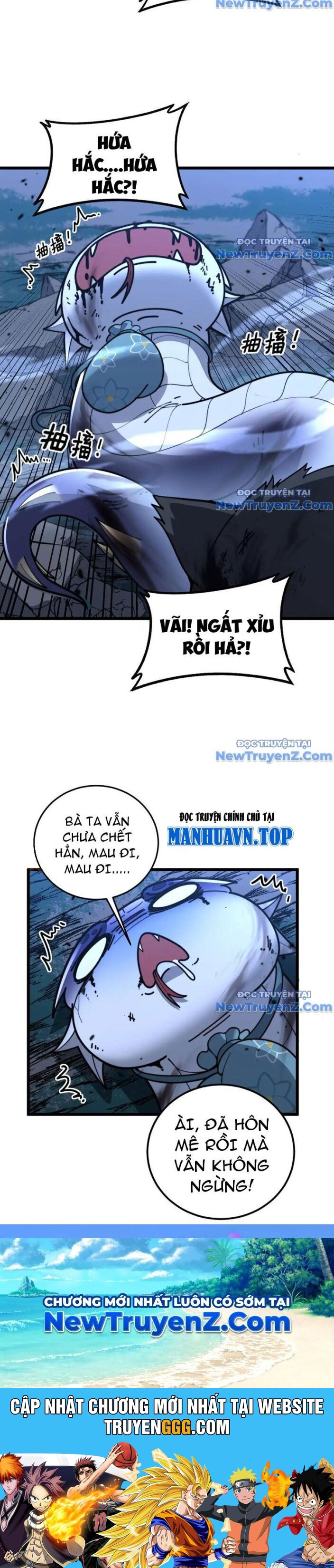Lão Xà Tu Tiên Truyện Chương 38 Ảnh 27