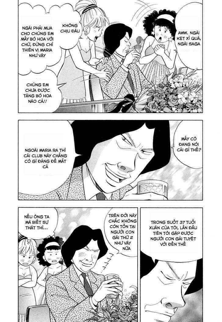 Piano No Mori Chương 64 Ảnh 9