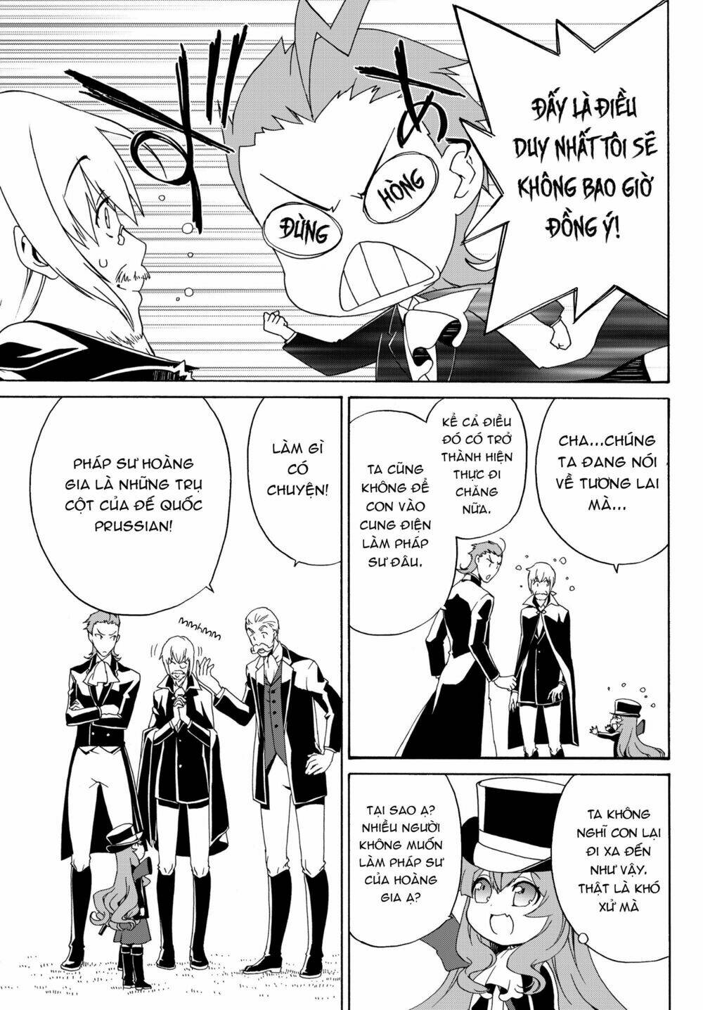 Doushitemo Hametsushitakunai Akuyaku Reijou Ga Gendai Heiki Wo Te Ni Shita Kekka Ga Kore Desu Chương 14 Ảnh 8