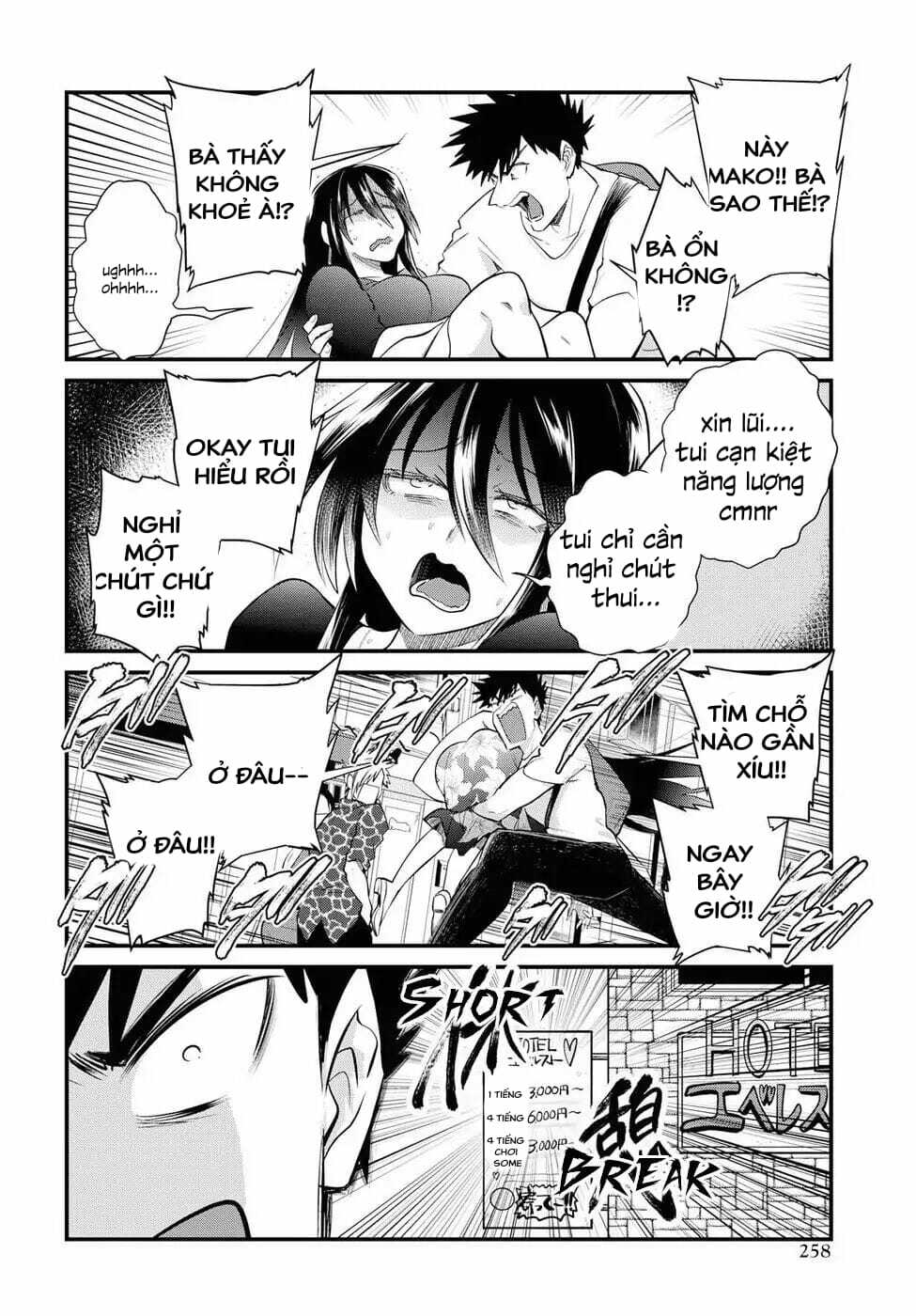Do Chokkyuu Kareshi X Kanojo Chương 19 Ảnh 18