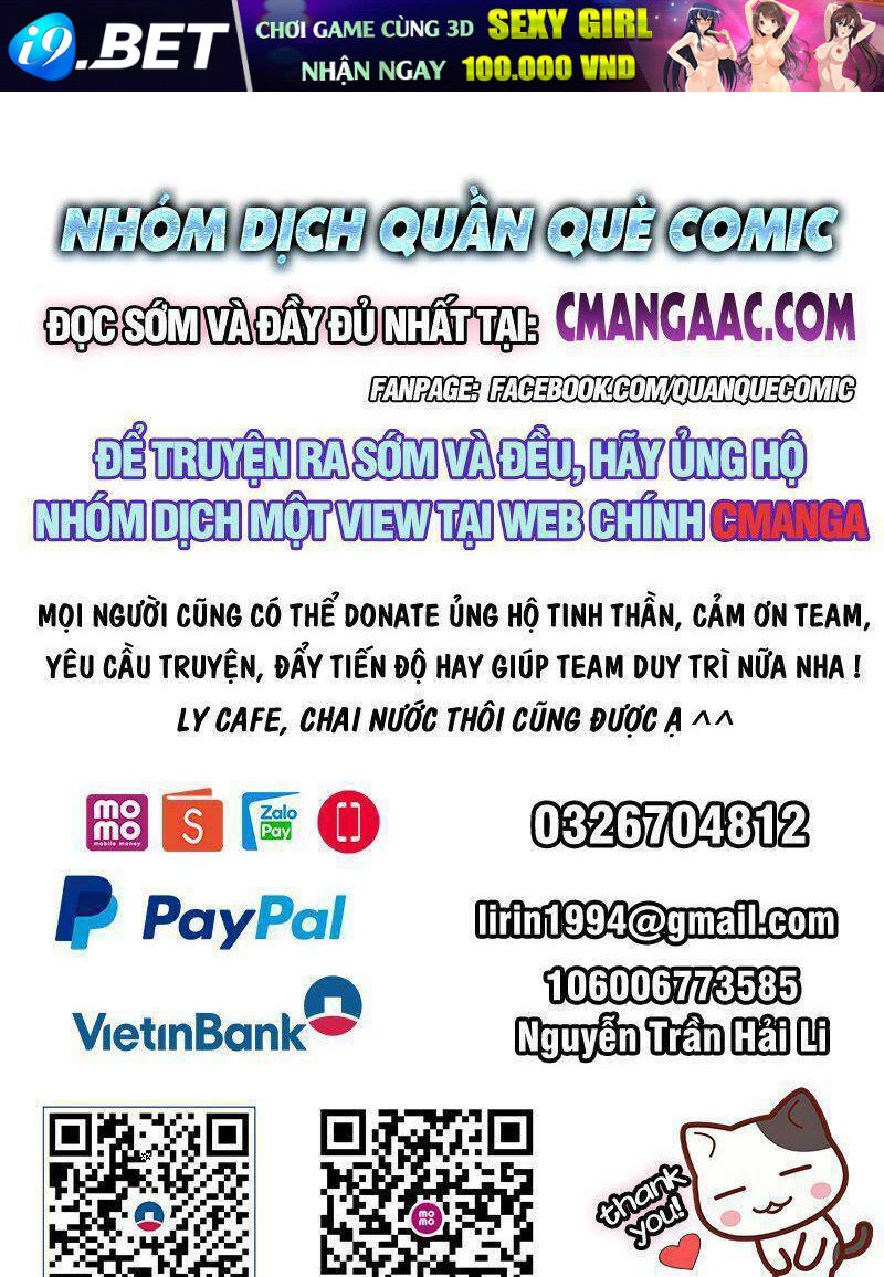 Giản Giới Chương 213 Ảnh 2