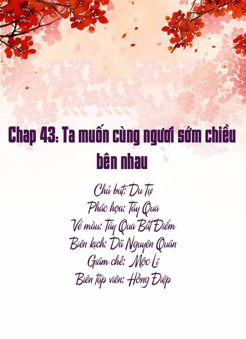 Mười Dặm Hồng Trang, Thay Huynh Xuất Giá Chương 43 Ảnh 2