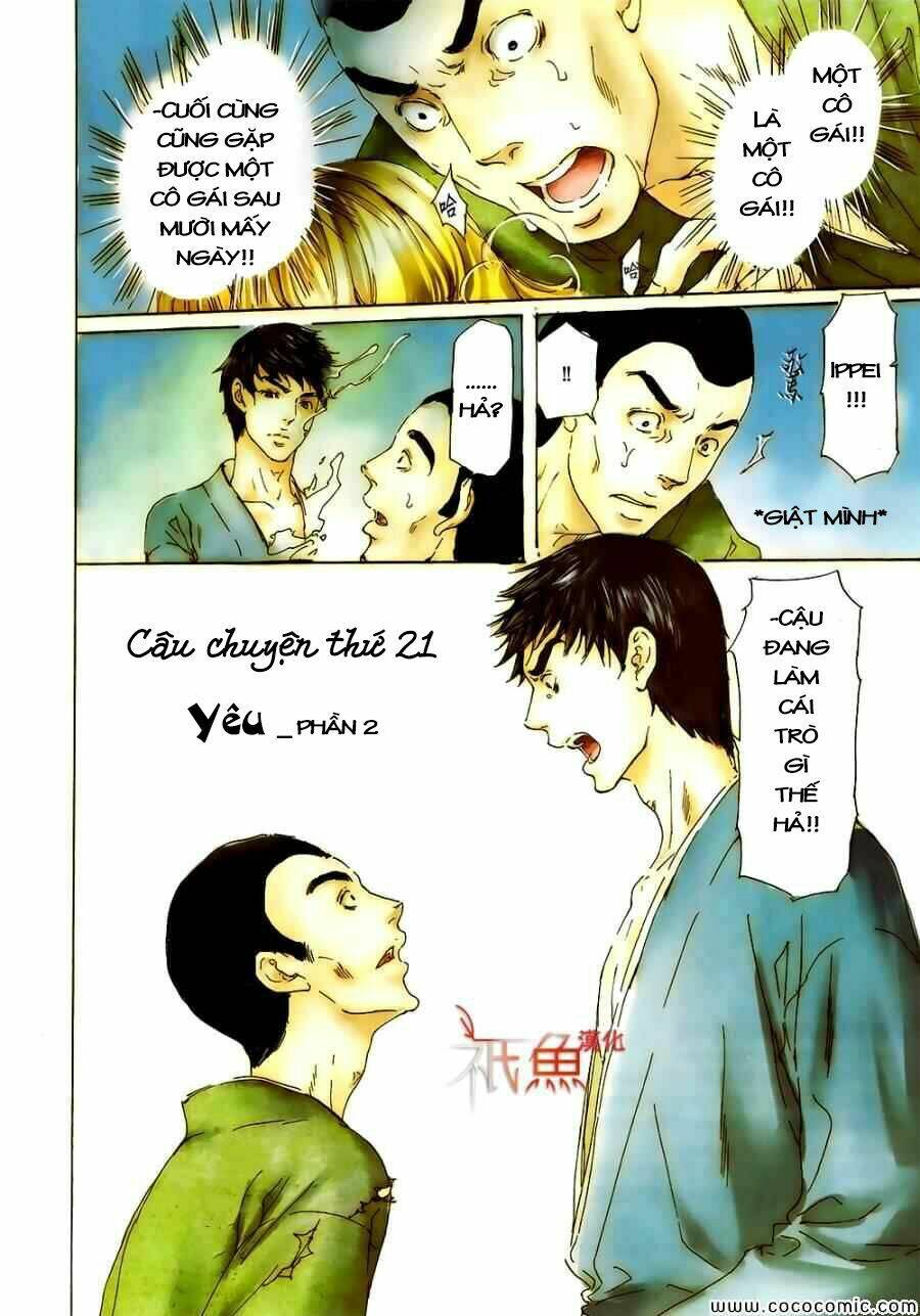 Adekan Chương 34 Ảnh 4