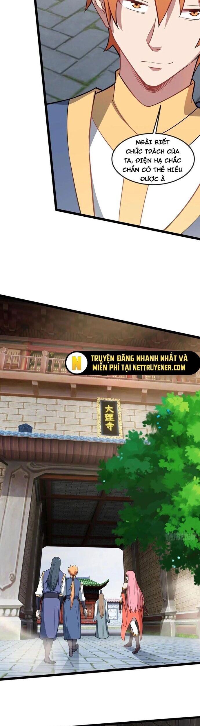 Nương Tử CủA Ta Hơn MộT CáI KìA Lạ Chương 48 Ảnh 4