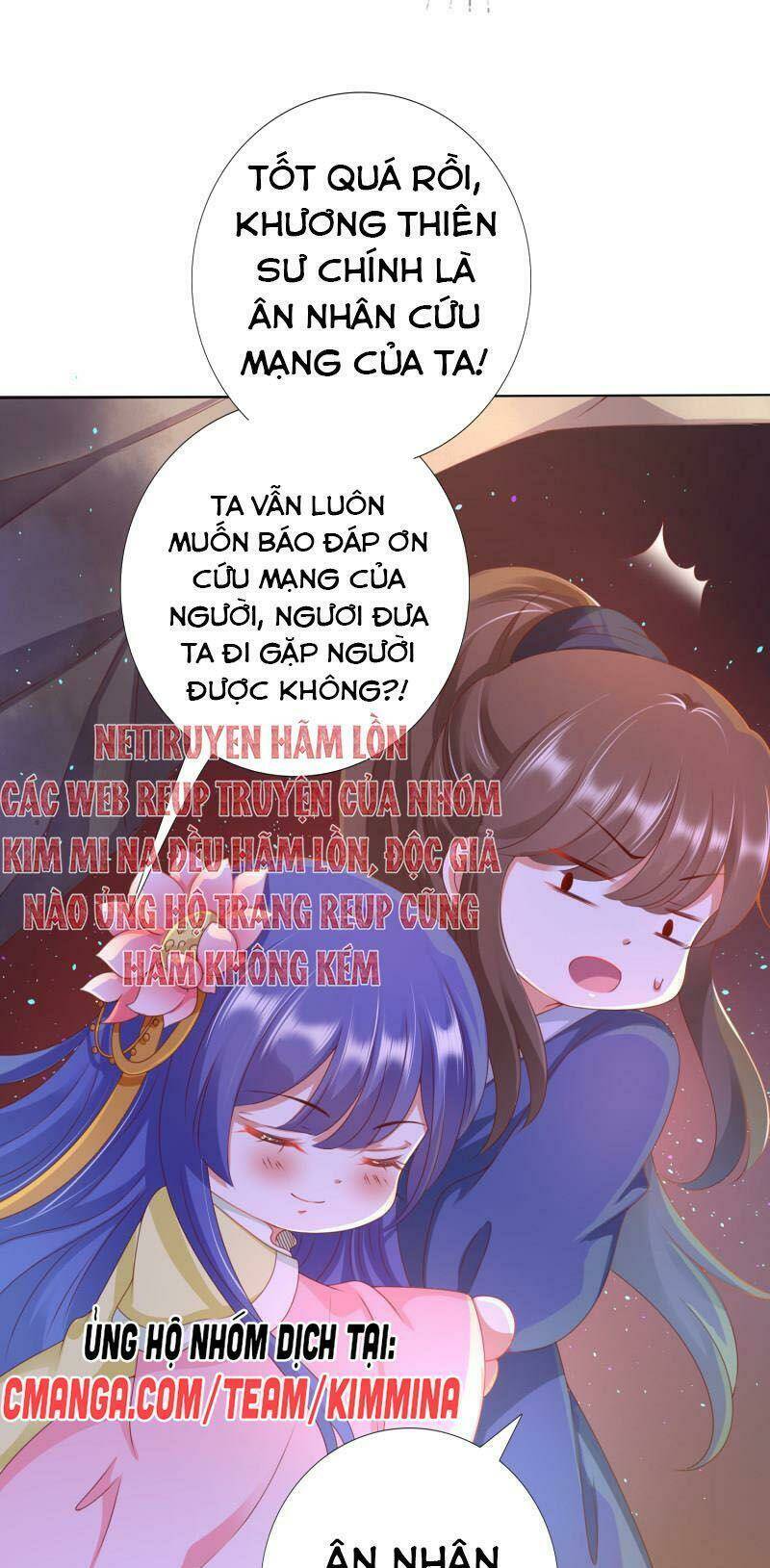 Sư Phụ, Cái Kia Ăn Ngon! Chương 88 Ảnh 10