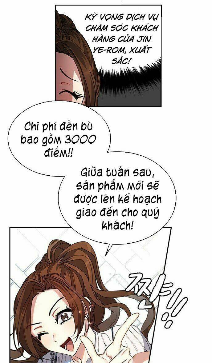 Cực Phẩm Mỹ Nam, Thật Lãng Phí Chương 2 Ảnh 31