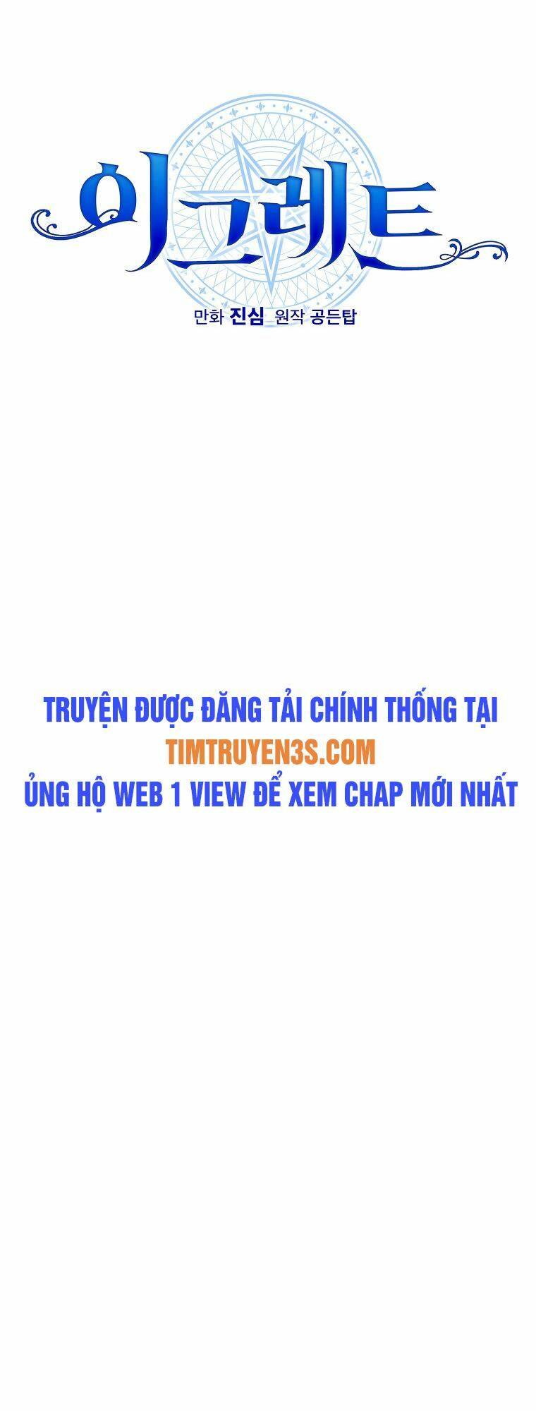 Nhà Hiền Triết Yigret Chương 74 Ảnh 13
