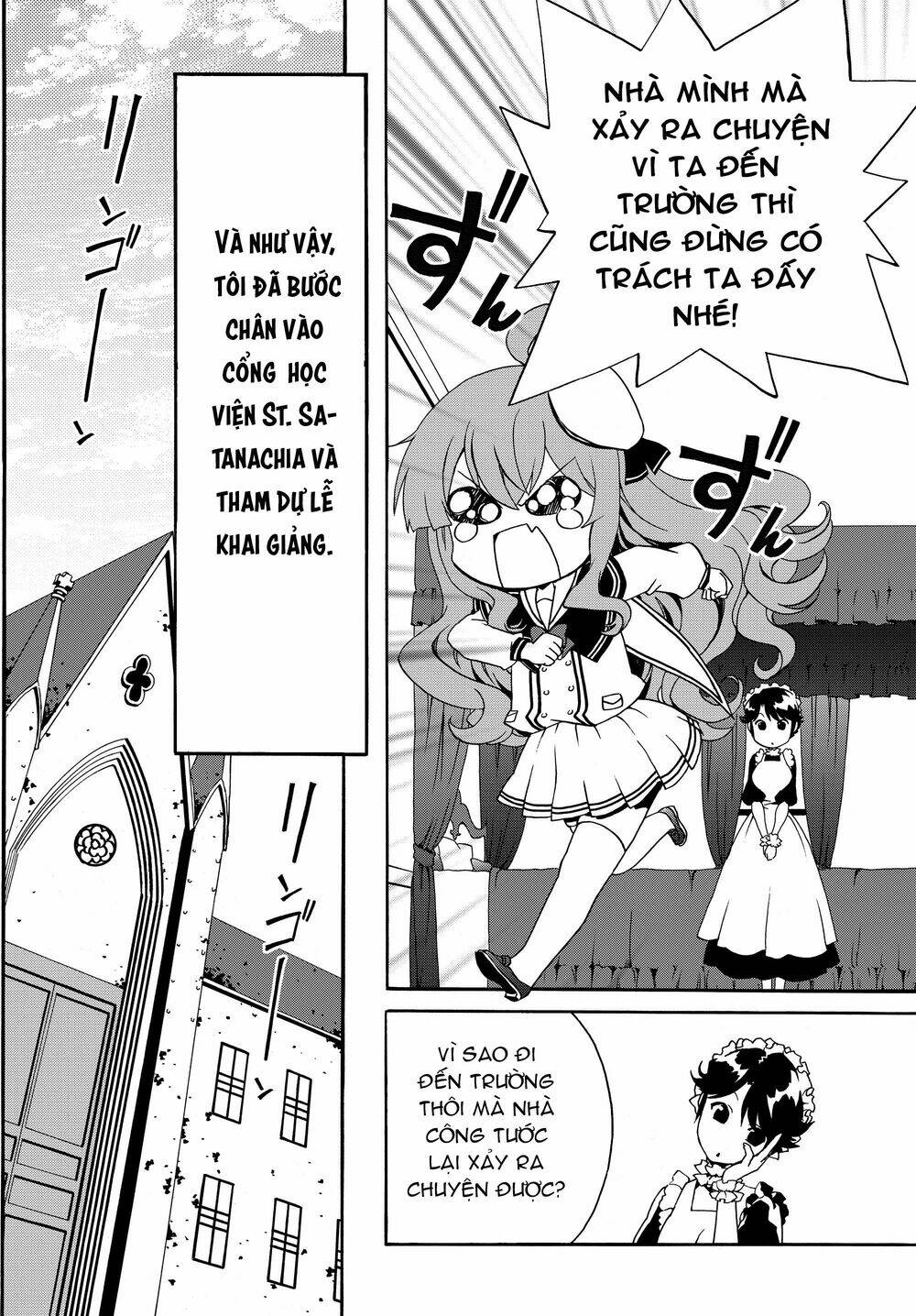 Doushitemo Hametsushitakunai Akuyaku Reijou Ga Gendai Heiki Wo Te Ni Shita Kekka Ga Kore Desu Chương 20 Ảnh 9