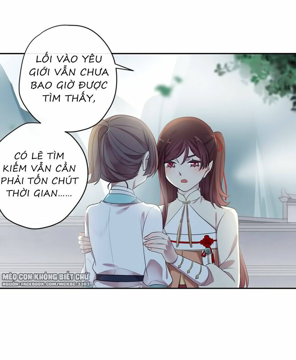 Bách Yêu Dị Văn Chương 104 Ảnh 10