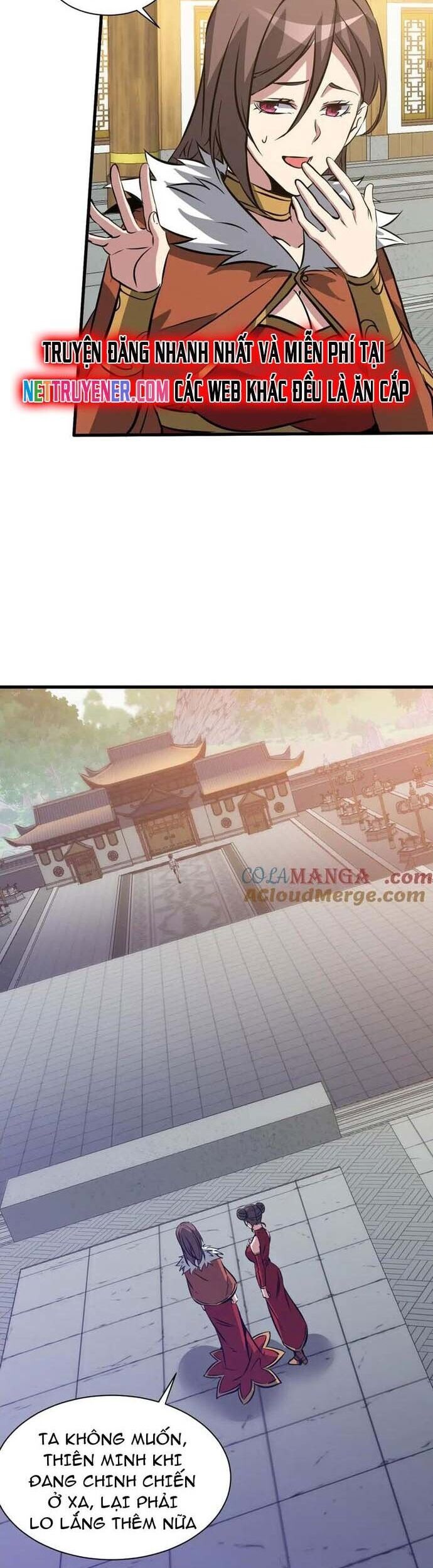 Chư Thần Làm Vợ: Ta Vô Địch Võng Du Chương 34 Ảnh 5