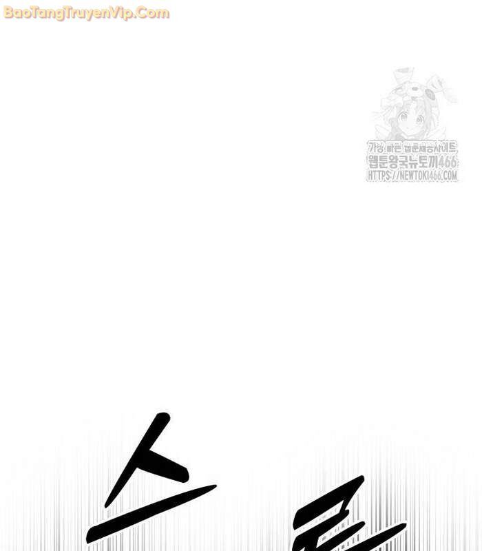 Tay Súng Chinh Phục Võ Lâm Chương 42 Ảnh 26