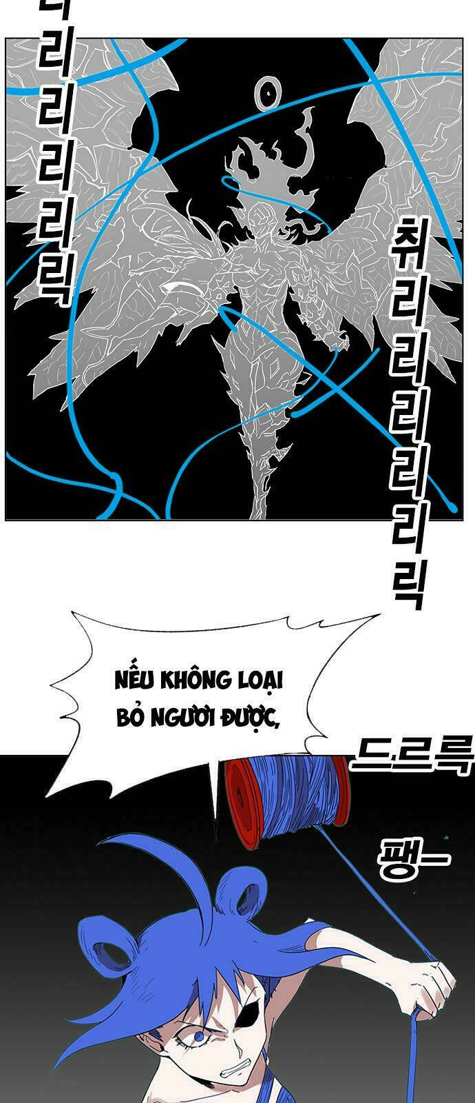 Hard Core Leveling Warrior Chương 170 Ảnh 40