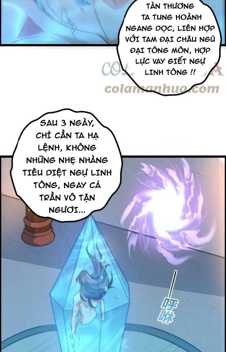 Ta Là Nhân Vật Phản Diện Đại Thiếu Gia Chương 178 Ảnh 37