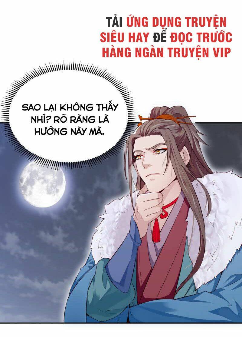 Ma Nhị Đại Chương 36 Ảnh 17