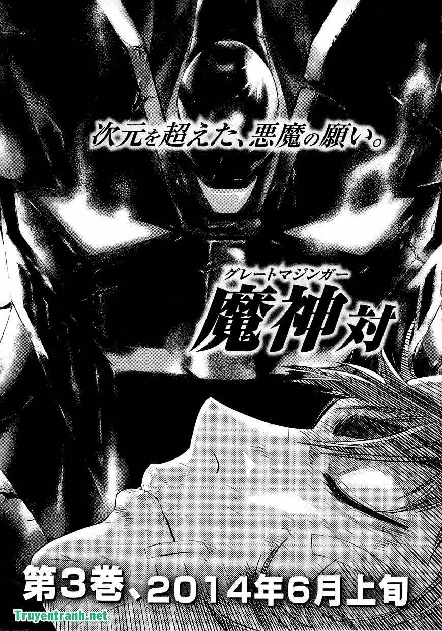 Devil Vs Hades Chương 24 Ảnh 16