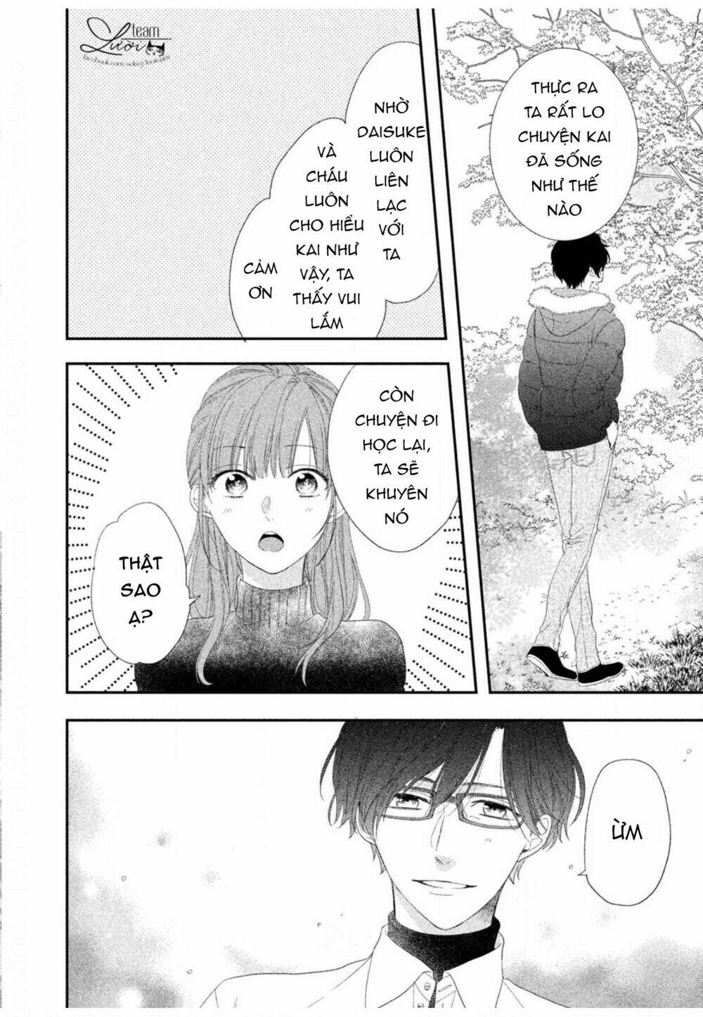 Sakurairo Kissholic Chương 12 Ảnh 17