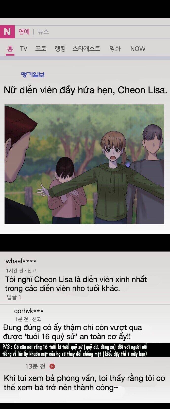 Không Còn Là Nữ Chính! Chương 1 Ảnh 72