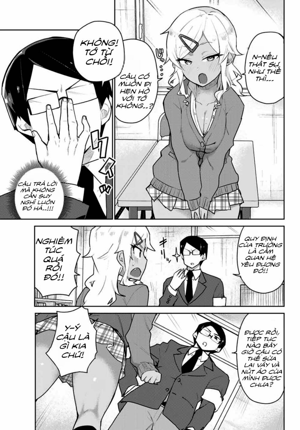 Midashitai Giya-San To Midarenai Tadamichi Chương 1 Ảnh 4