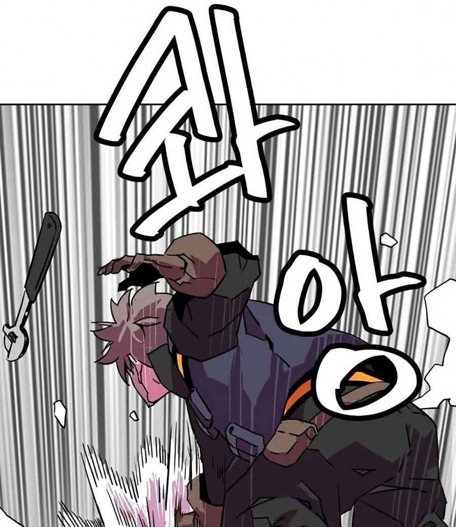 Săn Lùng Bắt Nạt Chương 61 Ảnh 45