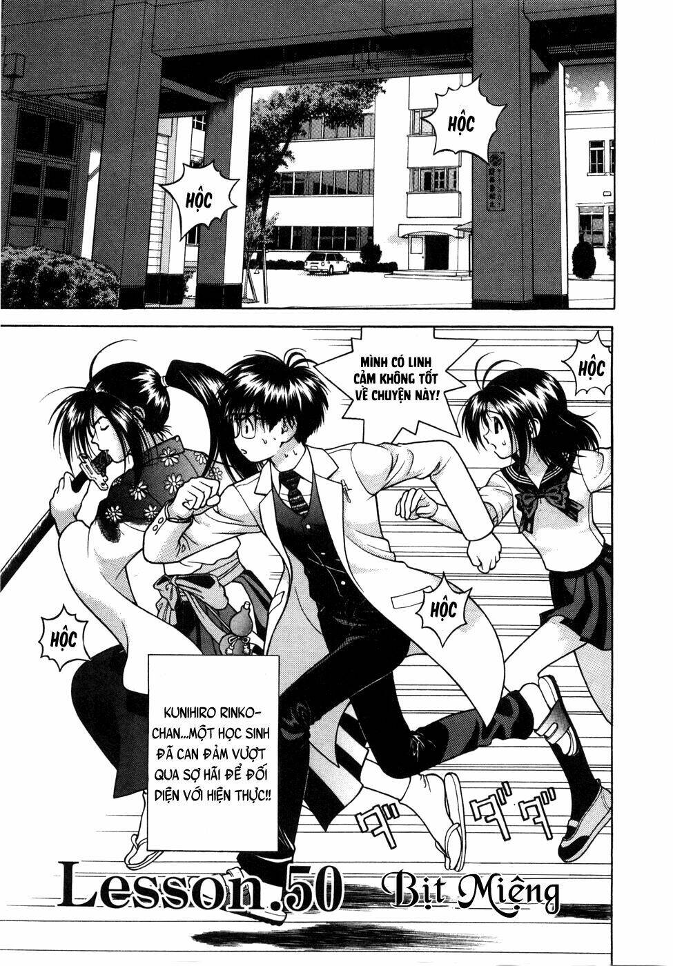Gakuen Heaven Chương 50 Ảnh 4