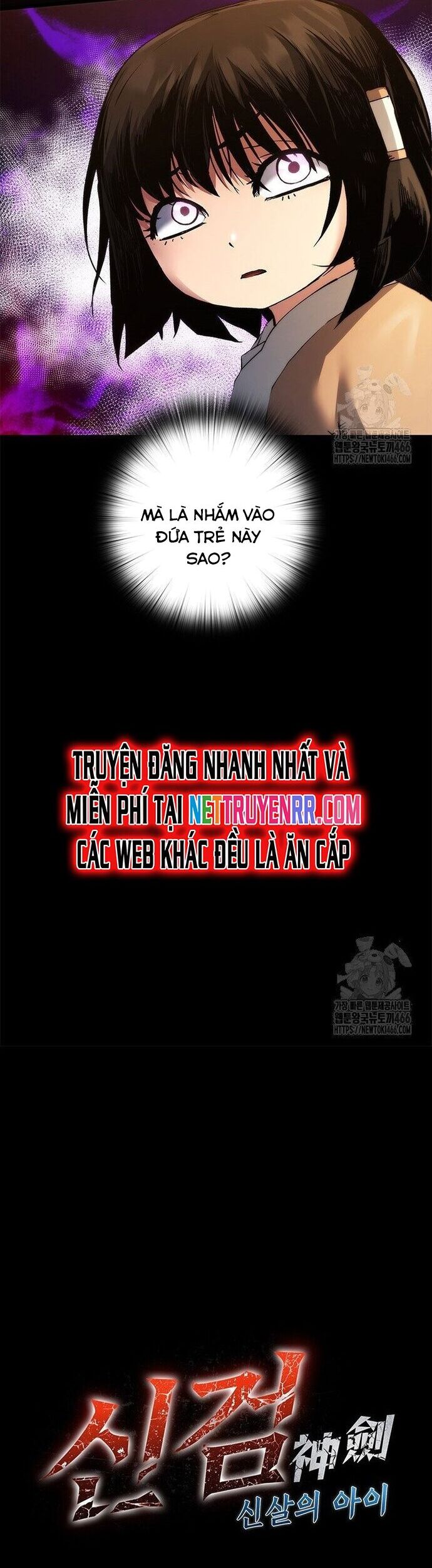 Kiếm Thần: Thần Chi Tử Chương 41 Ảnh 37