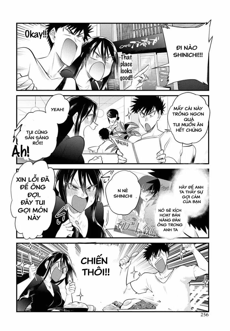 Do Chokkyuu Kareshi X Kanojo Chương 19 Ảnh 16
