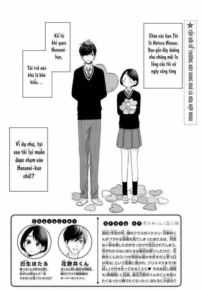 Hananoi-Kun Và Căn Bệnh Tình Yêu Chương 7 Ảnh 5