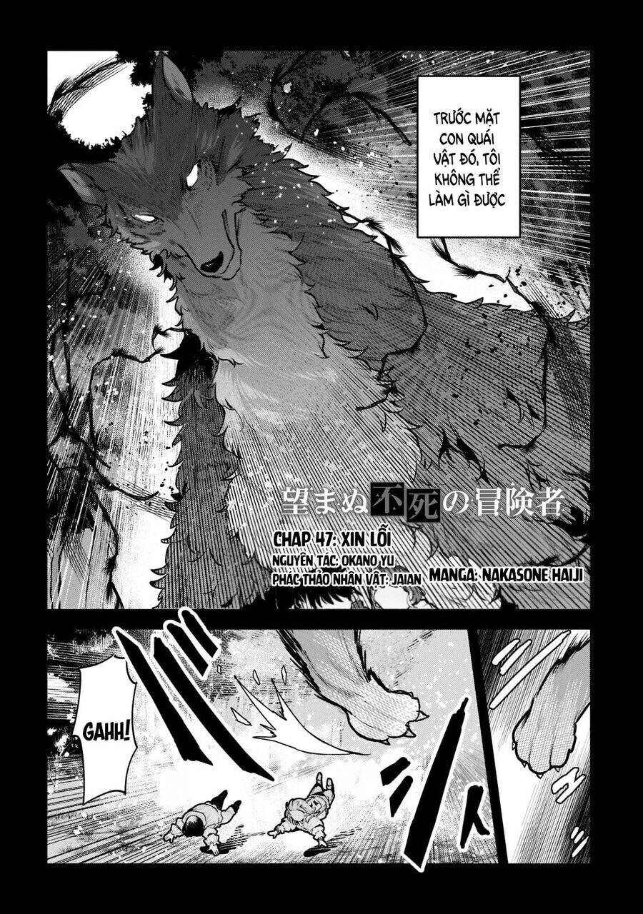 Nozomanu Fushi No Boukensha Chương 47 Ảnh 4