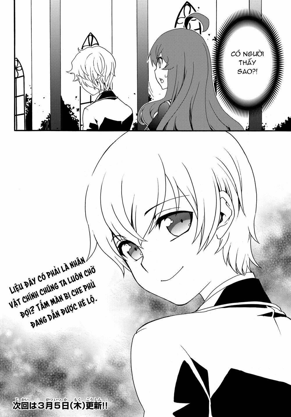 Doushitemo Hametsushitakunai Akuyaku Reijou Ga Gendai Heiki Wo Te Ni Shita Kekka Ga Kore Desu Chương 20 Ảnh 13