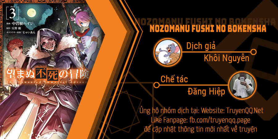 Nozomanu Fushi No Boukensha Chương 27 Ảnh 2