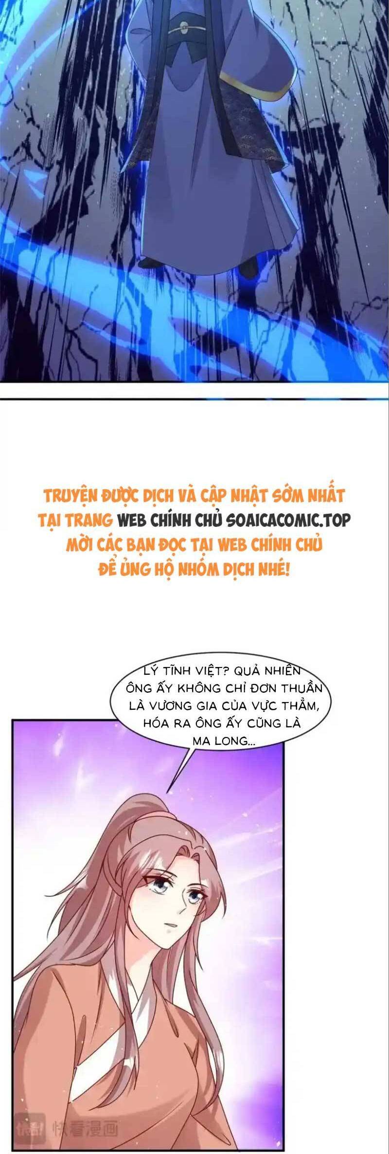 Vương Gia Khắc Thê Chương 248 Ảnh 20