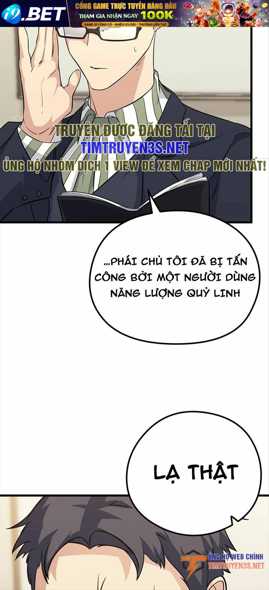 Quỷ Linh Vương Chương 65 Ảnh 9