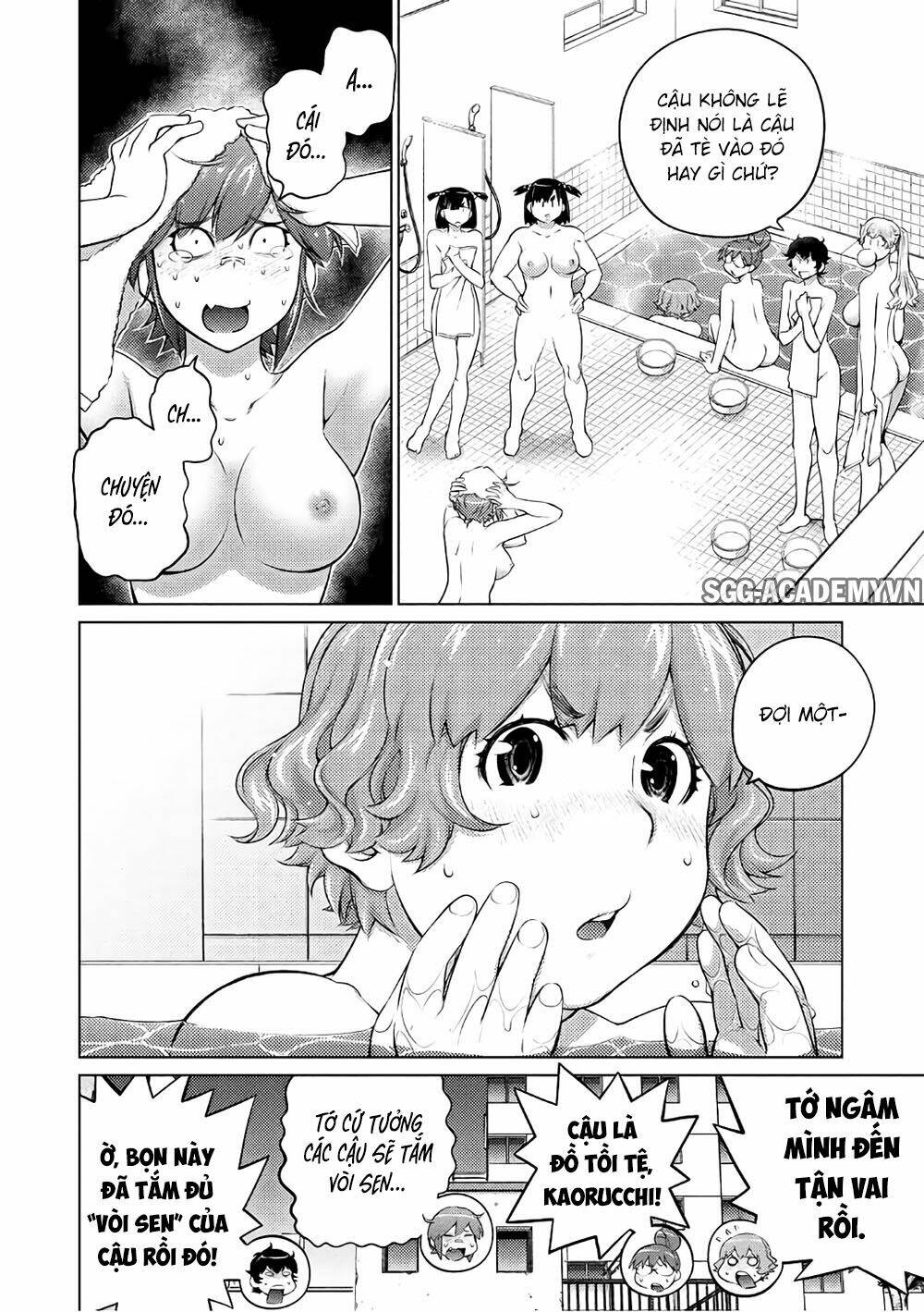 Ookii Onnanoko Wa Daisuki Desu Ka Chương 46 Ảnh 7