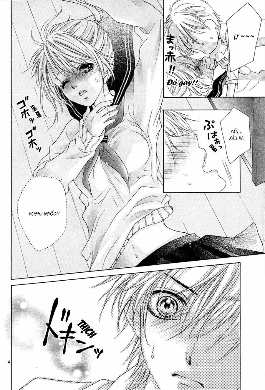 17-Sai, Kiss To Dilemma Chương 12 Ảnh 6