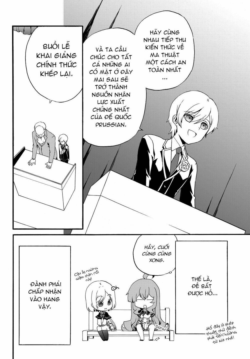 Doushitemo Hametsushitakunai Akuyaku Reijou Ga Gendai Heiki Wo Te Ni Shita Kekka Ga Kore Desu Chương 21 Ảnh 9