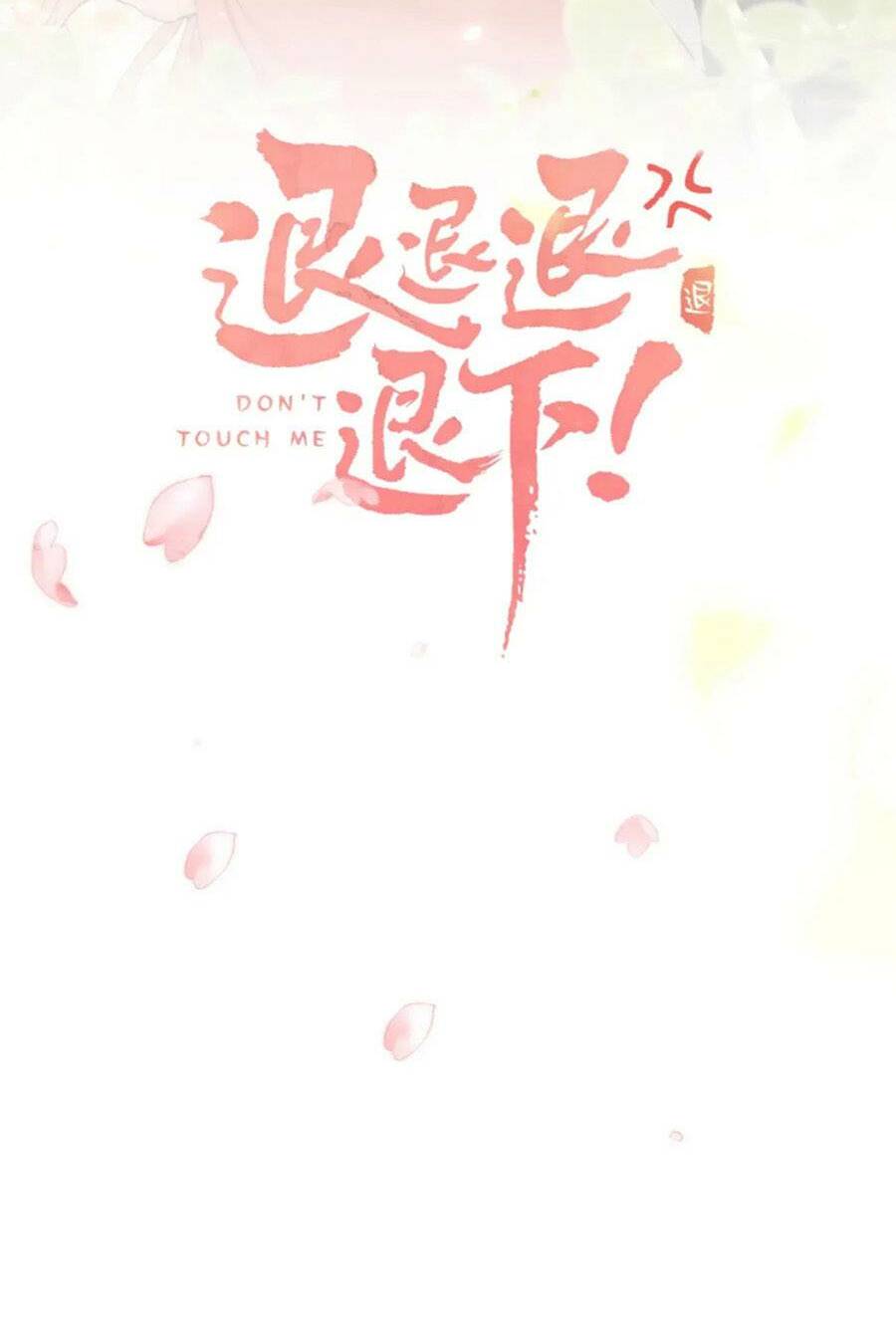 Lui Lui Lui Lui Ra! Chương 120 Ảnh 3