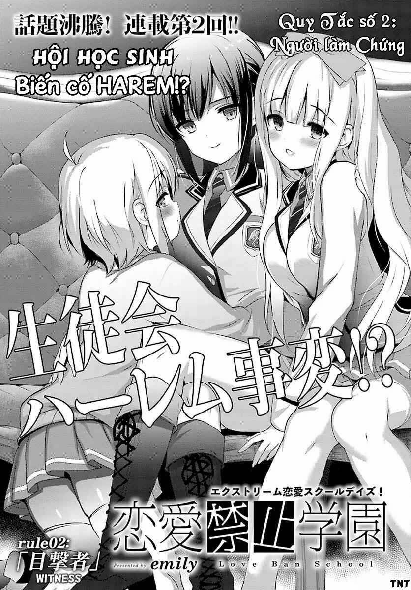 Renai Kinshi Gakuen Chương 2 Ảnh 3