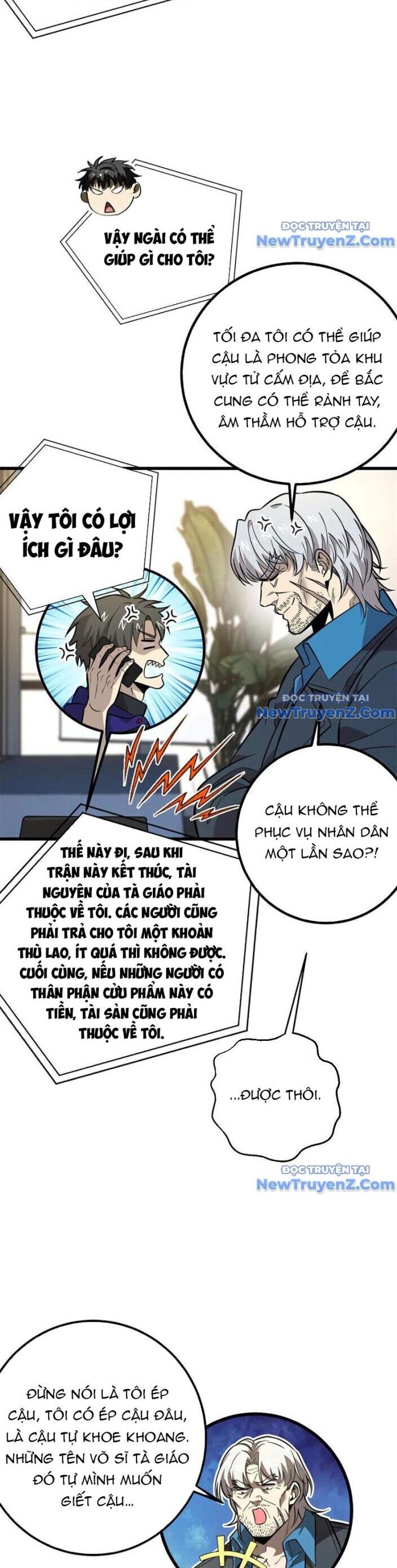 Toàn Cầu Cao Võ Chương 309 Ảnh 14