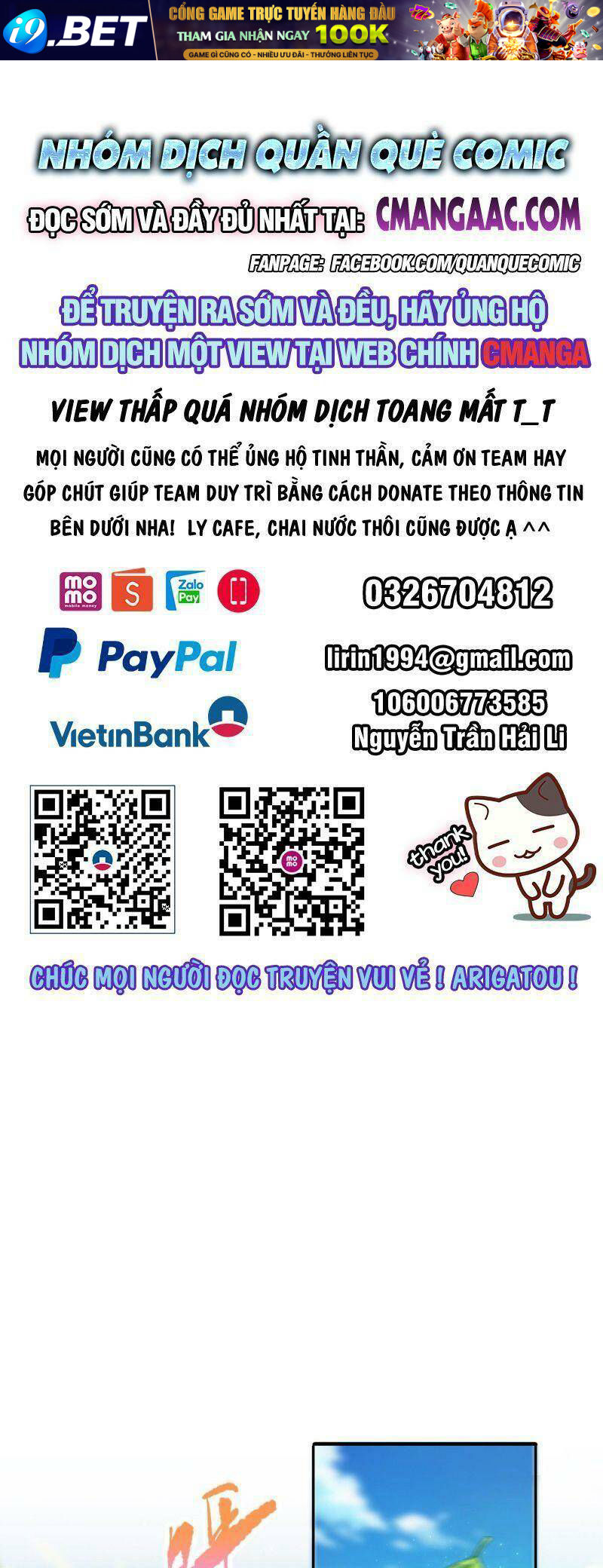 Giản Giới Chương 209 Ảnh 2