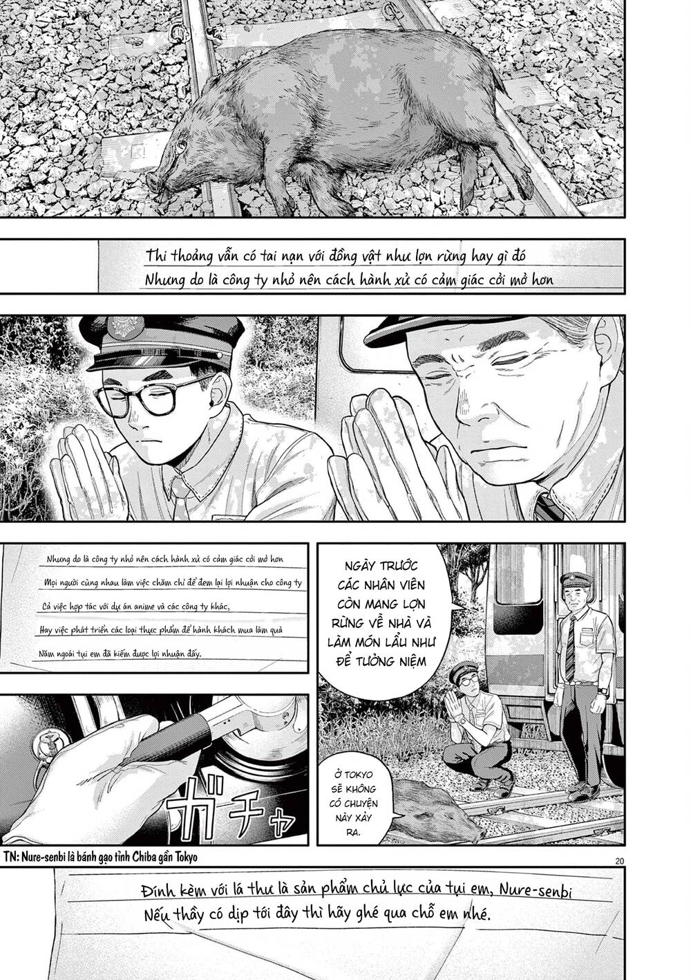 Yumenashi-Sensei No Shinroshidou Chương 5 Ảnh 21