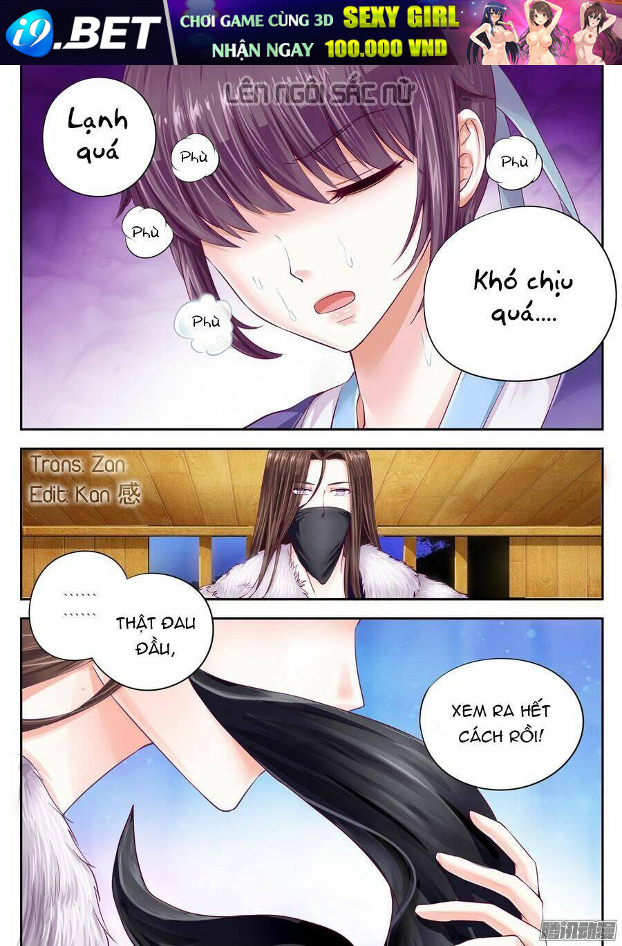 Kiếp Sau, Đợi Người Chương 19 Ảnh 4