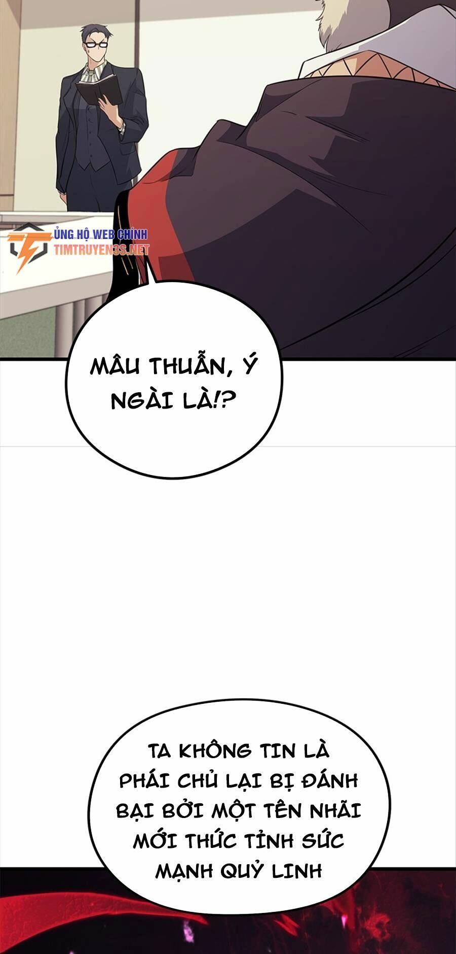 Quỷ Linh Vương Chương 65 Ảnh 11