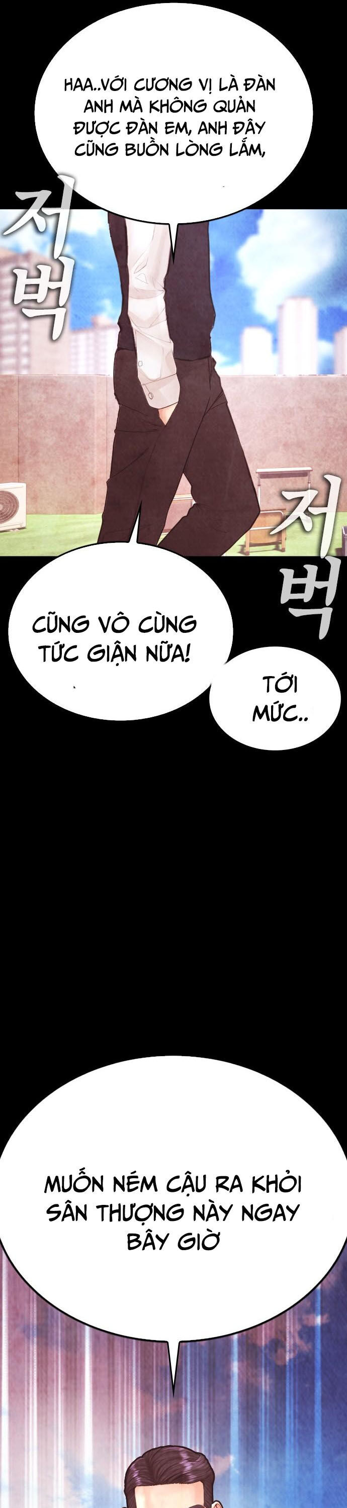 Bố Vạn Năng Chương 168 Ảnh 23