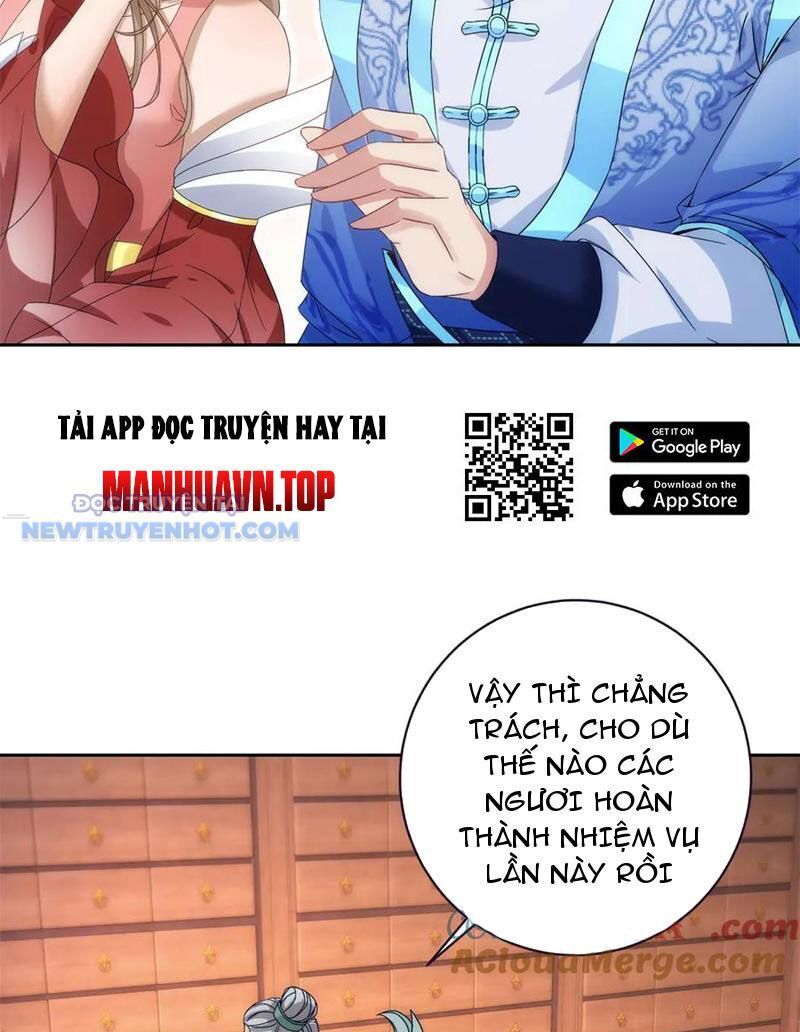 Thần Hồn Võ Đế Chương 412 Ảnh 39