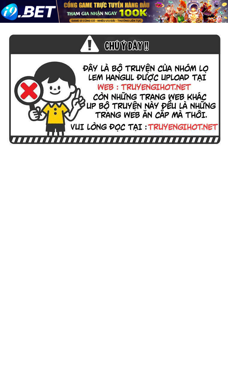Công Tước, Loạn Vừa Thôi! Chương 128 Ảnh 2