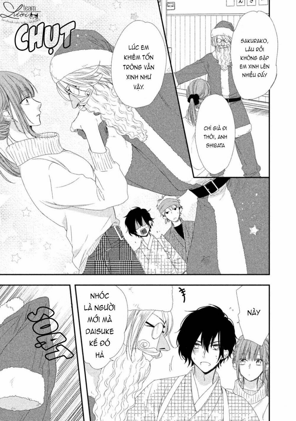 Sakurairo Kissholic Chương 7 Ảnh 18